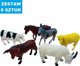 Teka Farm animals 6 τεμ 13893953 5901271542914