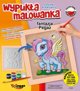 Teka Κυρτή ζωγραφιά Φαντασία Πήγασος