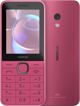 Τελενόφ κομ'όρκυνο Nokia Nokia Nokia