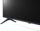 Τηλεόραση LG 43UN640S0LD LCD 43'' 4K Ultra HD WebOS 22