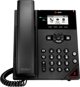 Τηλέφωνο Poly POLY 2-γραμμών IP VVX 150 με υποστήριξη τροφοδοσίας PoE