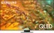 Τηλεόραση Samsung QE65Q80DATXXH QLED 65'' 4K Ultra HD Tizen