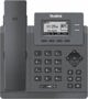 Yealink SIP-T31P IP Τηλέφωνο Γραφείου, 2 Γραμμές, PoE, Χωρίς Τροφοδοτικό