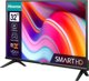 Τηλεόραση Hisense 32A4K LED 32'' HD Ready VIDAA
