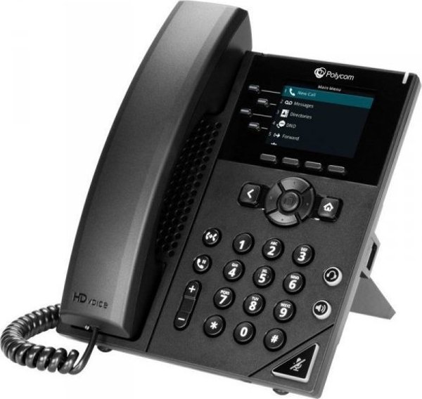 Τηλέφωνο Poly Poly VVX 250 SIP (χωρίς τροφοδοτικό)