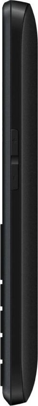 Κινητό τηλέφωνο Evolveo EVOLVEO EasyPhone EG, κινητό τηλέφωνο για ηλικιωμένους με βάση φόρτισης, μαύρο