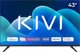 Τηλεόραση Kivi KIVI 43U730QB