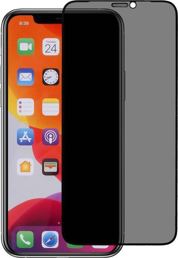 nemo Tempered Glass SAMSUNG GALAXY S21 FE Privacy Tempered Glass μαύρο 12891558 5900495043191