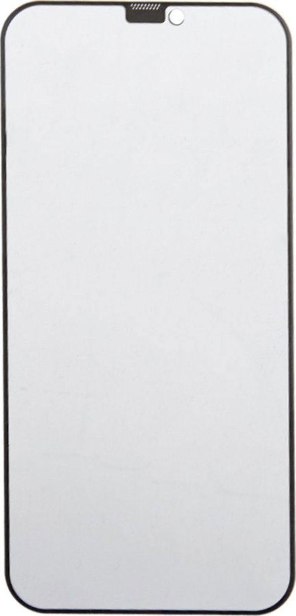 Γυαλί προστασίας με ιδιωτικότητα για Samsung Galaxy S24 5907457717275