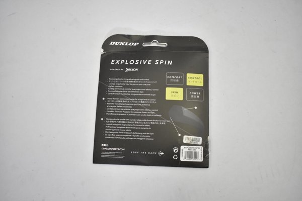 Χορδή τένις DUNLOP Explosive Spin 1.25mm 17g 12m Μονοϊνική Εξαγωνική Κίτρινη