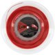 Τενιστική χορδή Dunlop EXPLOSIVE RED 1.25mm 200m PE μονοϊνίδιο κόκκινο