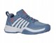Ανδρικά παπούτσια τένις K-SWISS COURT EXPRESS 2 CLAY infinity/white EU44,5