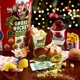 TERROR FRIED playset The Gross Bucket