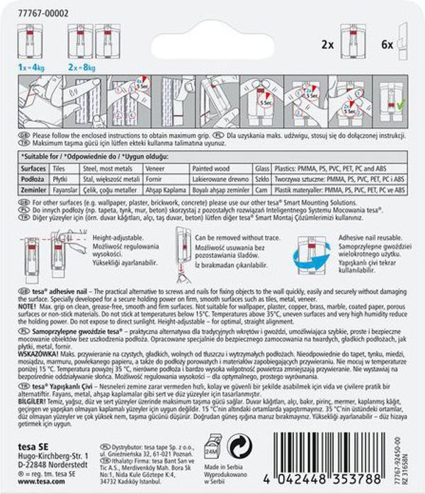 Ρυθμιζόμενα αυτοκόλλητα καρφιά Tesa για πλακάκια και μέταλλο έως 4kg 2τμχ. (H7776702)