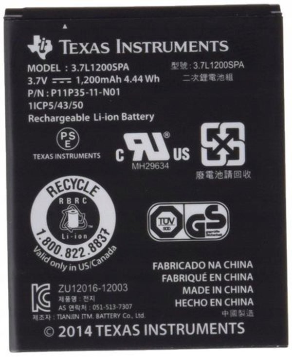 Πακέτο μπαταριών Texas Instruments για μοντέλα TI-Nspire CX/ CX CAS N2BT-BKT-B Texas Instruments (N2BT-BKT-B)