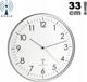 TFA TFA Analogue radio controlled wall clock (white/silver)