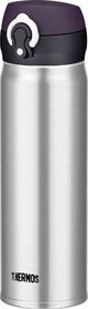 Thermos Motion Θερμός Κούπα 500ml από Ανοξείδωτο Ατσάλι