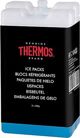 Thermos Θερμός Φαγητού Διπλό Δοχείο 800ml, 16x9x3cm, Μπλε