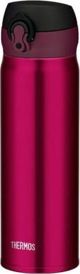 Thermos Θερμός Φαγητού 0,6l Μπορντό (Burgundy)