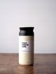 Θερμός KINTO Travel Λευκό, 350 ml