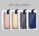Θήκη Dux Ducis DUX DUCIS Skin Pro - θήκη για το Samsung Galaxy A55 μπλε 13305044 6934913020982