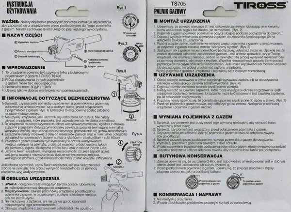 Φλόγιστρο αερίου Tiross + Φυσίγγιο 227g Λαμπτήρας συγκόλλησης Tiross TS-705-G