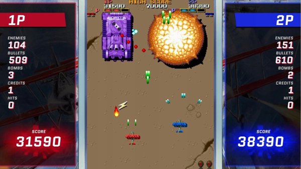 Toaplan Arcade Collection Vol. 1 (PS5)