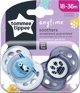 Tommee Tippee 334862 ΠΙΠΙΛΑ 18-36 ANY TIME