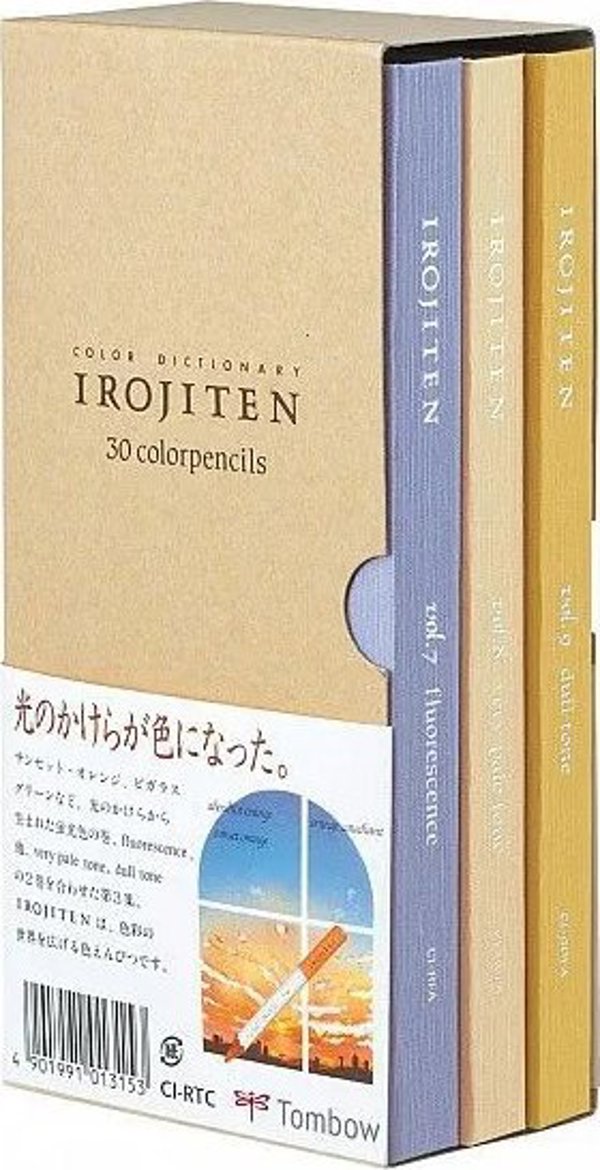 Μολύβια Tombow Irojiten Seascape ass (30)