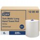 Tork Matic 120040 - Χαρτοπετσέτα ρολό (Σύστημα H1) 220m - 6 ρολά