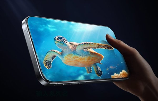 Torras Tempered Glass Torras Install Master για iPhone 16 Pro