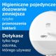 Tork SmartOne Ρολικός Διανομέας Μαύρος (680008)