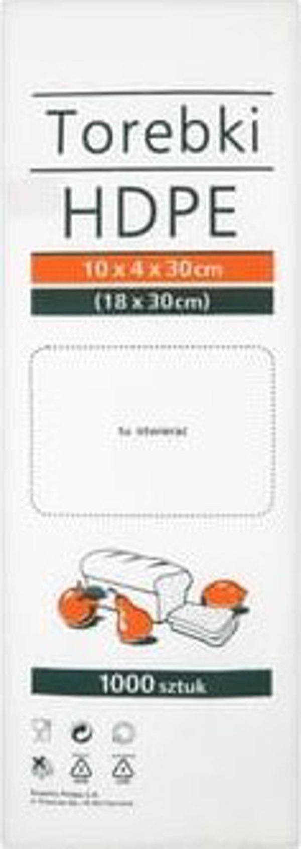 Τσάντες Τροφίμων NoName HDPE, 18x30cm, 1000 Τεμάχια, Ανθεκτικές Σακούλες για Τρόφιμα
