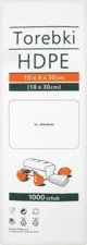 Τσάντες Τροφίμων NoName HDPE, 18x30cm, 1000 Τεμάχια, Ανθεκτικές Σακούλες για Τρόφιμα