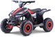 ΗΛΕΚΤΡΙΚΟ ΠΑΙΧΝΙΔΙ ATV DK-CA005