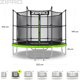 Τραμπολίνο κήπου Zipro Jump Pro με εσωτερικό δίχτυ 8FT 252cm