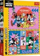 Trefl PUZZLE 2X200EL TREFL ΧΡΟΝΟΣ ΜΕ ΦΙΛΟΥΣ ΠΟΥΔ 8