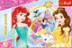 Trefl Παζλ με γκλίτερ λαμπερές πριγκίπισσες Disney Bella και Arielka 100 14819