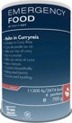 Trek N Eat EMERGENCY LINE Κάρυ με κοτόπουλο και ρύζι, 700g