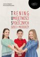 Εκπαίδευση Κοινωνικών Δεξιοτήτων για Παιδιά Μέρος 2
