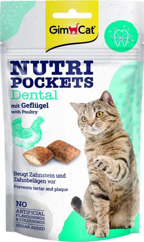 TRITON GIMCAT NUTRI POCKETS Οδοντιατρική Λιχουδιά ΠΟΥΛΕΡΙΚΑ 60g
