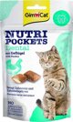 TRITON GIMCAT NUTRI POCKETS Οδοντιατρική Λιχουδιά ΠΟΥΛΕΡΙΚΑ 60g