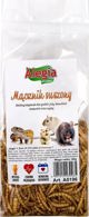 TRITON ALEGIA Αποξηραμένος Αλευρώδης 60g