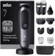 Braun All-in-One Series 7 multi-function trimmer, AIO7560, gray