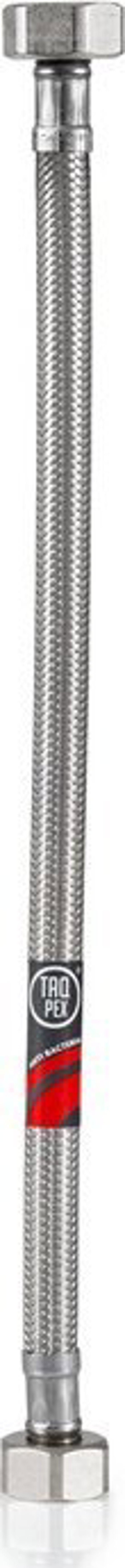 ΕΥΚΑΜΠΤΗ ΥΔΡΑΥΛΙΚΗ ΣΥΝΔΕΣΗ Tucai 80CM FIL-NOXI3/4-V3/4)
