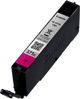 Μελάνι Canon CLI-571XL, χρώμα ματζέντα, με προστασία 0333C004