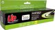 UPrint Συμβατό Μελάνι HP 973X (F6T83AE) Yellow, 86ml, για HP PageWide Pro 452/477