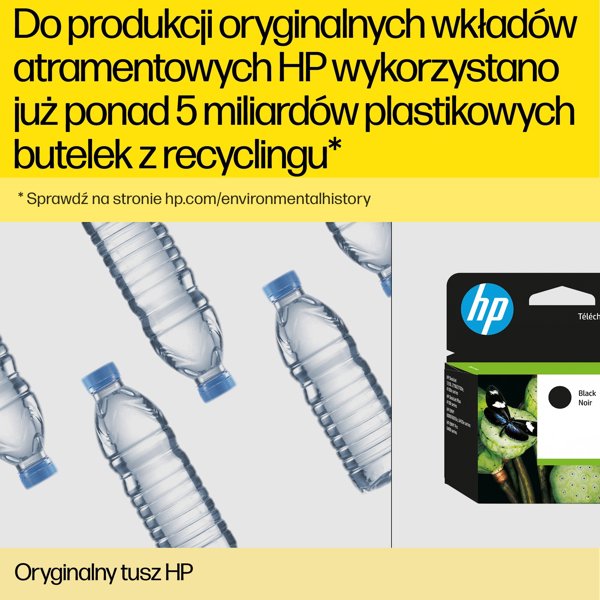 Μελάνι HP HP 775 500-ML PHOTO BLACK INK HP 775 500-ML PHOTO BLACK INK