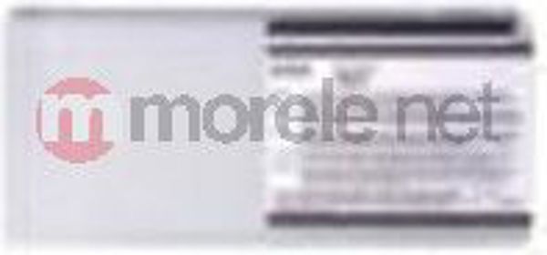 Toner Epson Μαύρο Stylus για 11800 photo (700ml) (C13T591100)