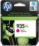 Μελάνι HP Ink Cartridge HP No.935XL MG 825 σελίδες OEM
